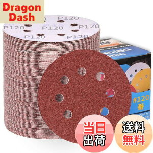 yzIROKCAKPT T_[ y[p[ 125mm #120 fBXNy[p[ ی^ 8 }WbN TfBOfBXN,_T_[pThy[p[,؍HDIYƂ Ɂi100Zbg