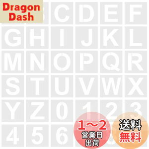yzEUSTACEXeVV[g At@xbg  36Zbg } ` ev[g p^[ XeV 啶A-Z0-9 DIY G h  Ŕ̍쐬 JԂp 7.62cm