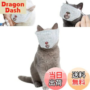 yzTRX Lp ډB }XN ی}XN L̃}Y ܐ؂⏕p }XN ybg  L }XN 炩n ʋC | L ݂h~ EHh~ \L