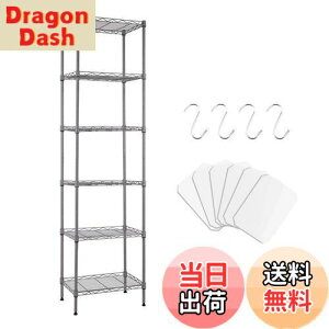 yzFainyearn X`[bN W Lb`bN [bN Lb` I {I VFtI ^ ^bN  42cm×s30cm×160cm (Vo[ 6i)