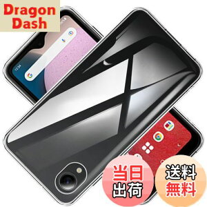 yzΉ Galaxy A23 5G SC-56C SCG18 P[X NA P[X GalaxyA23 5G SC-56C SCG18 Jo[ TPU GalaxyA235G SC-56C SCG18 یP[X Jo[w Galaxy A23 5G SC-56C SCG18 veN^[ VF No[ N