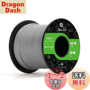 yzAbma Cord pR[h 2mm 1c 30m eg[v KC[v Lv AEghA ANZT[ | DIYp ω׏d45kg