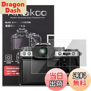 【送料無料】kinokoo X-T5 液晶保護フィルム,富士 デジタルカメラXT X-T5用 硬度9H 高透過率 耐指紋 気泡無し 強化ガラス 厚さ0.25mm 2枚セット(XT5)
