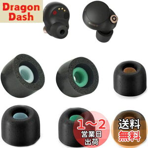 yzA-Pcas C[s[X Sonyp 1000xm4p Linkbuds Sp WF-C500p WIV[YCzp WFV[YCzp |E^tH[f mCYLZᔽC[s[X 3yAZbg 