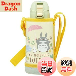 �y���������z�X�P�[�^�[(Skater) �q���p �X�e�����X ���� ������ 600ml �g�g�� ����ۂ݂� �q���ɗD�����y�ʃ^�C�v ���̎q ��p�J�o�[�t�� �ۗ��p �W�u�� �L���^�C�v waterbottle �X�|�[�c�{�g�� 