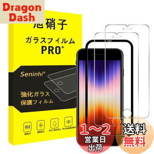 yziPhone SE3 / SE2 KXtB y2KX+KChgzApple iPhone SE 3 tB iPhone SE 2 tB KChgt wh~ Y/t یtB EhGb