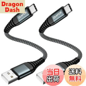 yzZKAPOR USB Type C P[uZy30CM/2{Zbgz 3A }[d P[u^CvC P[u iC҂ USB-A to USB-C P[u Galaxy S22 /S21 /S20 /S10+ /S10 /S9+, Huawei P40 /P30 /P20 /P10, Google Pixel,