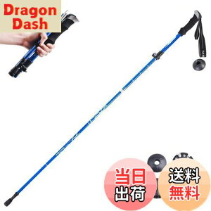 yzTRIWONDER gbLO|[ ܂肽 oRXgbN EH[LO|[ yʃA~ RpNg [obOtit (u[ - 130cmi1{j)