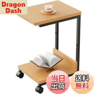 yzYeTom TChe[u LX^[t xbhTChe[u ړxbhe[u TChS R̎ e[u w37×s26×53cmiLX^[tji`