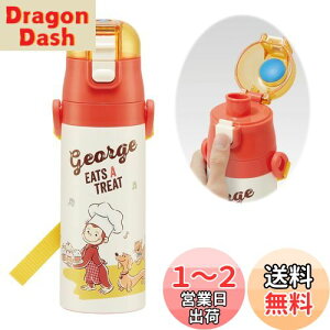 yzXP[^[(Skater) qp XeX  2way  420ml Rbv 350ml ̃W[W 23 qɗDyʃ^Cv j̎q ۉEۗ⏬eʃ^Cv waterbottle X|[c{g