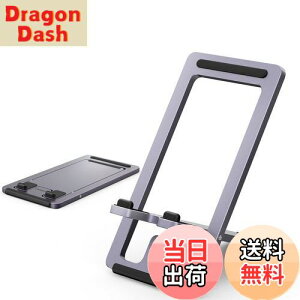 yzUGREEN X}zX^h ^ A~ ^тɕ֗ iphoneX^h ܂肽ݎ  pxϊ 4.7-6.8C`iPhone Android gуX^h