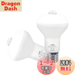 yzaurogeek lZT[d LEDd E26 40W 5W ZT[Ɩ _  ԊOZT[ 470LM F 6000K L ֓ gC ʏ Ki 2Zbg