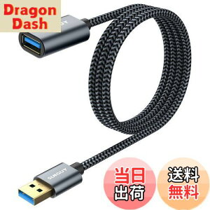 yzSUNGUY USB 3.0 P[u 1M USB 5Gbps f[^] AIX-AX R[h iC҂ bLRlN^ 1m O[