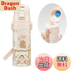 yzXP[^[(Skater)  ݂R炵 َq 470ml qp XeX X|[c{g SDC4-A