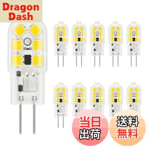 yzDiCUNO G4 LEDd 1.5W 20W`nQd 180lm F 5000K F Ra98+ Lz AC/DC12V ȃGl 񒲌 10