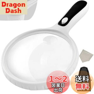 yzSAPASLIFE g勾 [y LEDCgt y2ރY 2{ia125mmj & 5{ia25mmjz莝[y 4Cg Cg ዾ 傫 ₷ 僌Y gїpg勾 