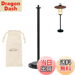 yzBATOT S[[X^h A~ ^X^h ^p X^h S[[ ^X^h ^ANZT[ [ܕt Goal Zero/Ledlenser/38explore Ή