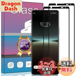 yzy2ZbgzΉ Sony Xperia 5 IV SO-54C / SOG09 KXtB KX tیtB {fވɎq wh~ Ռz CA[ ߗ h XNb`h~ SO-54