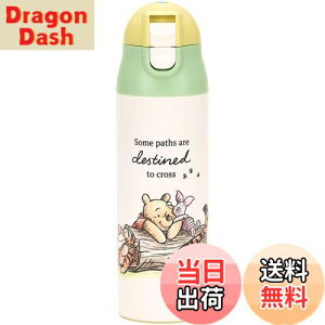 【送料無料】スケーター(Skater) 調乳用 保温 ステンレスボトル ミルク作りに便利な水筒 500ml 持ち運びに便利な軽量タイプ ディズニー プーさん ピクニック SMIB5-A