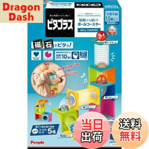 yzs[v s^SX(R) m炢ς!{[R[X^[ [1Δ]  Vׂ  Ђ߂ PGS-131-2023