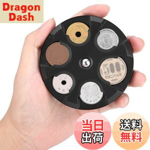 yzJOYTUTUS RCP[X RCz_[ Kz_[ 29e d ی^ ԗp  K gуRCz_[ 100~ 500~ lC ɂ XgX ֗ObY [ KP