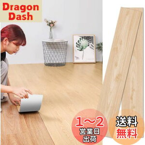 yztA^C u ؖ z 36 3 tA V[g  h t[O  CNV[g  X gCp diy  iԍ55j