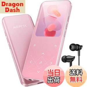 yzAGPTEK MP3v[[ Bluetooth5.3 32GB e 2.4C`pl t[ IV XX 48HyĐ yv[[ _CNg^ Line-in@\ Xs[J[ FM