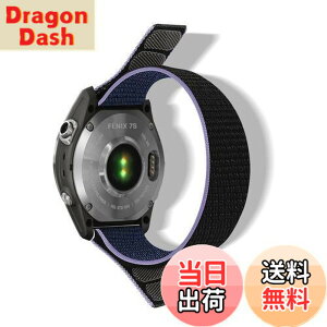 �y���������z[HeeNia] QuickFit 22mm �Ή��o���h Garmin Descent G2/Garmin Tactix 8 47mm/Fenix 8 47mm/Fenix E 47mm/Fenix 7 Pro Solar�X�|�[�c�o���h �i�C���������o���h�y�� �K�[�~�� �x���gFenix 7 Pro/7/6/5/6 Pro�p (�u���[)