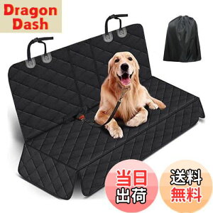 yz[Hope Retailer] V[gJo[ hCuV[g ی}bg 㕔 S q ybg h 􂦂 ϋv  F