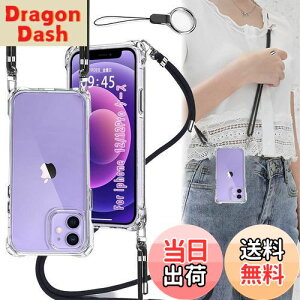 yzOJBSEN iPhone12 P[X/12 Pro P[X X}zP[X iPhone 12/12 Pro [Xgbv2t] ߉\ V_[  | Rt iphone 12/12v Jo[ ^  y PC+ VR TP