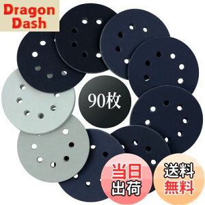 yzHWXINIE TfBOfBXN 125mm 90Zbg ϐThy[p[ 8 ی^ }WbN TfBOy[p[ ʖ(#240#400#600#800#1000#1500#2000#3000#5000×e10)wbhCǧ