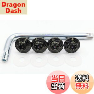 yzKuroobaa `^ ԗp io[v[g{g io[t[ `^ h h~lW M6 4{Zbg (ubN)