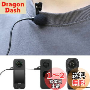 yzTMOM Nbv}CN Insta360 ONE X2/X3/1C`pm}pɑΉ xA}CN Type-C C̒: 1.5m RpNgy NA TEh Be ^ X}z}CNȂ AN