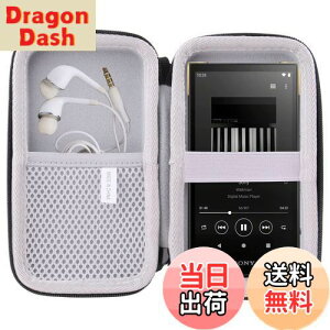 yzWAIYUJP[P[X݊ Sony Walkman NW-ZX707/NW-ZX706/NW-ZX700 v[[ ی LO [P[X. (Sony NW-ZX707)