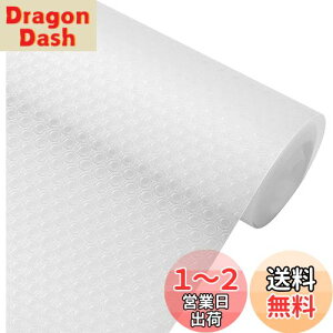yzLIHAO VNV[g h HIV[g V[g ~ 30x300cm oV[g IV[g HIpV[g h h  h~ [V[g Lb` [ ~ 