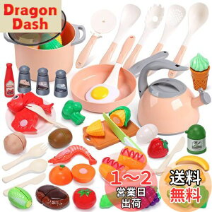 yzCute Stone ܂܂ƃZbg Lb`gC  mߋ 44_Zbg ܂܂ƂZbg AȐH ؂V V eqV q 蕨 av[g Mtg