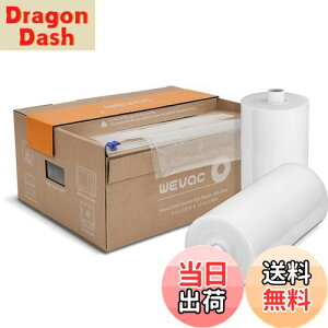 �y���������zWevac 20cmx30m 28cmx30m �^��p�b�N�� �^��p�b�N���[�� �^��ς����� �ւ����[�� �^��� ���R�ɃJ�b�g �G���{�X���H �E�C���₢ ���� �ۑ� �ቷ���� �^��p�b�N�@ �^��V�[���[ �p