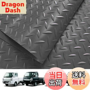 yzTemiry ygbN ב S}bg 2.3mm yg}bg S}bg ~ 140cmX200cm ygS}bg gbNב}bg ygbNpSV[g S}bg _[NO[ 