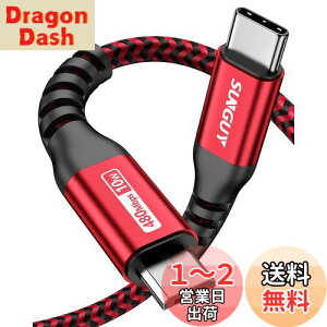 yzSUNGUY Type C Micro USB P[u 0.5M (USB C to micro) OTGP[u Z ^CvC }CN ^CvB 50cm [dP[u USB2.0 f[^] AndroidX}z ȂǂɑΉ bh