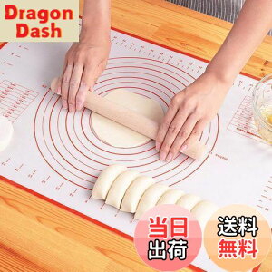 yzLIMNUO NbLO}bg VR}bg p}bg ك}bg ڐt 傫TCY HiVR[ ~ ٓ (bh, 30X40CM)