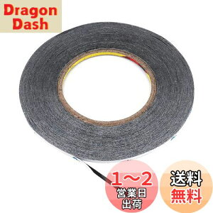 yzYandong 2mm*50m _uTCh  ɔʃe[v ^ubgC gѓdbCp p\RC LEDXN[Cp @\ (50mA2mm)