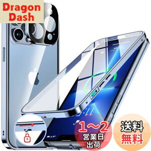 yzNIANGUOybN@\tE|bvAbv{^z iPhone13 Pro p P[X NA yʋKXz 9Hdx y̌^Yیz ACtH13v Jo[ A~op[ ^