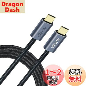 yzDCHAV 140W USB C P[u 2m PDΉ }[d ϋv iC 28V 5A USB C to USB C P[u MacBook Pro/Air Matebook ^ubg bvgbv m[gPC iPad Pro X}z Galaxy ȂType-C@Ή