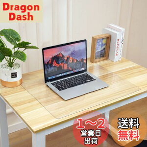 yzYueboa fXN}bg  80x40cm PVC wK}bg 1.5mm NA }bg ItBX fXN e[uNX p\R e[u}bg ho h ϔM ( 1.5mmC80x40cmj