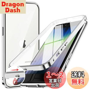 yzNIANGUOybN@\tE|bvAbv{^z iPhone SE3 p P[X 3 2022 iPhone SE2E8E7 p P[X NAyʋKXz 9Hdx Sʕی A~op[ ^t