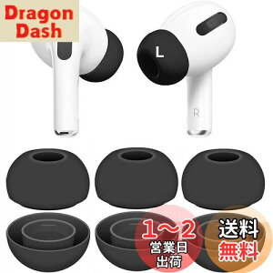 yzA-Pcas AirPods PropC[s[X C[`bv VR t܂܏[d\ GA[|bY vp CzJo[ AirPod Pro1EPro2ɑΉ LTCY 3yA zCg APB3L