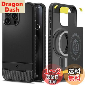 yzSpigen yn18N̋Zṕz iPhone 15 Pro P[X MagSafe ϏՌ ČRMILKi擾 }bg }Olbg ₷ J[{fUC Ռz 菝h~ MagSafe CX[d