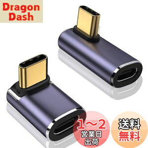 yzLIANHATA USB4.0 Type C ϊ A_v^[ 2Zbg TChxg 40Gbpsf[^]&PD 100W/5A}[d& 8K@60Hzfo ^Cvc type-c ϊA_v^ XfUC 90x IX X USB C 