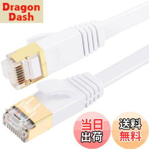 yzFOSTO Cat8 LANP[u 1M  40Gbps/2000MHz JeS[8  C[TlbgP[u  LP[u C^[lbg tbgP[u V[h RJ45 RlN^ MKrbg