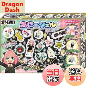 yzZKgCY(SEGA TOYS) PG-33 ՂɃWF SPY×FAMILY